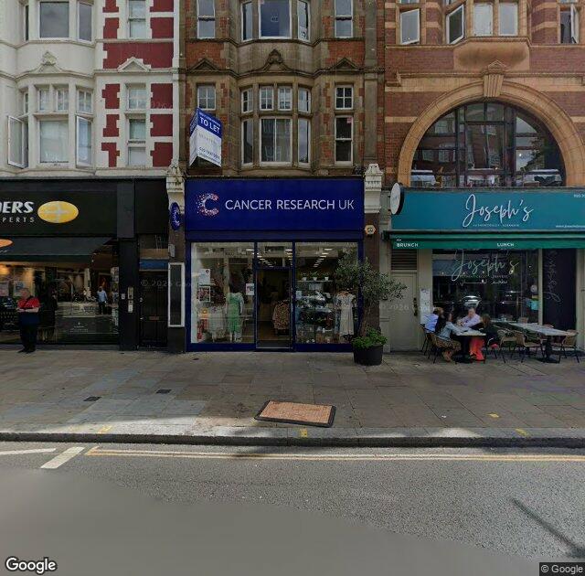 Street View image of Office 4 219 Kensington High Street, W8 6BD, London, the registered office